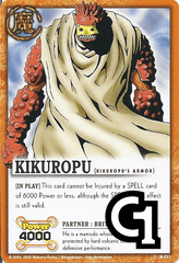 Kikuropu